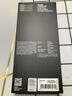 閃魔適用蘋果16ProMax鋼化膜iPhone16Pro手機(jī)膜高清覆蓋防爆抗指紋全屏無塵倉秒貼聽筒防塵保護(hù)膜 16Pro【高清防塵膜*2片裝聽筒防塵】 曬單實拍圖