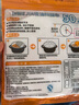 TYZAYR日本高端食品級(jí)吸油紙食物專用廚房煲湯燉喝湯用食用濾油紙吸油膜 6包裝-共72片 曬單實(shí)拍圖