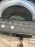 統(tǒng)帥（Leader）海爾智家出品 波輪洗衣機全自動10公斤 宿舍租房排名前十 以舊換新 家電國家補貼 @B100M958 曬單實拍圖