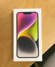 Apple/蘋果 iPhone 14 (A2884) 128GB 星光色 支持移動(dòng)聯(lián)通電信5G 雙卡雙待手機(jī) 曬單實(shí)拍圖