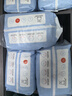 solove米菲芯呼吸拉拉褲xxxL碼18片(17kg及以上)輕薄無(wú)勒痕拉拉褲單包 曬單實(shí)拍圖