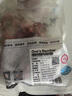 1號(hào)會(huì)員店內(nèi)蒙錫林郭勒去骨羔羊腿肉2斤 正宗烏珠穆沁羊草地散養(yǎng)羊肉 曬單實(shí)拍圖