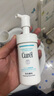 珂潤（Curel）保濕潔顏泡沫150ml 弱酸性潔面氨基酸洗面奶 敏感肌適用 男女通用 曬單實(shí)拍圖