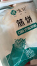 悅味紀 榆林鎮(zhèn)筋餅350g*3包 共60張 烤鴨餅手抓卷餅春餅 早餐半成品 曬單實拍圖