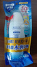 曼秀雷敦新碧水薄清爽防曬露SPF50+PA+++ 80g【臨期清倉】學(xué)生軍訓(xùn) 曬單實拍圖