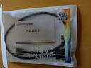 USB3.0延長線加長公對母電腦電視車載連接U盤鼠標(biāo)鍵盤傳輸數(shù)據(jù)打印機加長線 黑色 USB2.0延長線【加強款】0.5m 曬單實拍圖