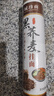 贏城珍面蕎麥面面條糖尿病人蕎麥100%0脂肪掛面專(zhuān)用主食粗糧雜糧面條 0脂蕎麥面5斤 曬單實(shí)拍圖