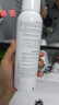 雅漾（Avene）舒泉調(diào)理噴霧150ML 定妝補(bǔ)水保濕 爽膚水化妝水 護(hù)膚中噴禮物 曬單實(shí)拍圖