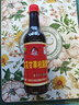 天立紅花甘草桂圓醋480g 中華老字號 曬單實(shí)拍圖