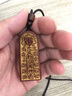 【龍虎山發(fā)貨】天然雷擊棗木手串雕刻手鏈道教流念珠道家佛珠男女 雷擊棗木十二道密F手串1.8cm 曬單實拍圖