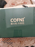 COFNI卡芙尼純棉女士內(nèi)褲女高腰收腹石墨烯抑菌純色高彈大碼提臀三角褲 高襠禮盒裝： 4條 2XL (175) 125-145斤 曬單實(shí)拍圖