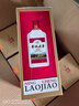 寧誠寧城老窖白酒整箱原漿酒禮盒裝白酒內(nèi)蒙特產(chǎn) 53度 500mL 6瓶 經(jīng)典珍藏版 曬單實拍圖