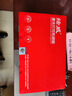 繪威DCP-7180DN粉盒硒鼓架套裝適用兄弟7180DN硒鼓DCP7180DN打印機(jī)粉盒+硒鼓架dcp7180DN墨粉Brother墨盒 曬單實(shí)拍圖