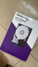 西部數(shù)據(jù)（WD） 紫盤 1TB sata3 1t安防 監(jiān)控級(jí)存儲(chǔ)硬盤錄像機(jī)DVR機(jī)械硬盤 曬單實(shí)拍圖