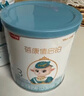 蓓康僖（bekari）啟鉑羊奶粉嬰幼兒配方奶粉 西班牙進(jìn)口綿羊奶源 [新國標(biāo)]啟鉑3段150g 曬單實拍圖