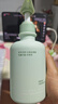 維特絲氨基酸洗面奶男女士500g控油祛痘深層清潔黑頭粉刺護(hù)膚美白潔面乳 曬單實(shí)拍圖