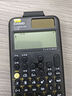 卡西歐（CASIO）fx-999CNCW科學函數(shù)計算器 宋浩老師推薦升級12大功能大學考研社會人士學習考試黑色 曬單實拍圖
