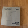 美的（Midea）體重秤體重稱家用家用健康秤電子秤高精度稱重計電子秤人體高精度智能體重稱健身減肥運動D3 曬單實拍圖