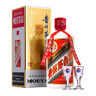 茅臺 飛天 醬香型白酒 53度 500ml*6 整箱裝【酒廠(chǎng)直供】年份隨機 曬單實(shí)拍圖
