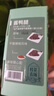 桂花鴨江蘇南京 桂花鴨農(nóng)場醬鴨腿170g*2醬香鴨腿琵琶腿特產(chǎn) 源頭直發(fā) 曬單實(shí)拍圖