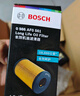 博世（BOSCH）長效機油濾芯濾清器0561大眾邁騰帕薩特途觀L奧迪A4LA5A6LQ3Q5LQ7 曬單實拍圖