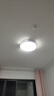 雷士照明全光譜led吸頂燈2025新款現(xiàn)代簡約80cm客廳燈圓形餐廳臥室燈 鏤空圓50cm 全光譜 白光48瓦 曬單實(shí)拍圖