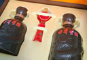 古井貢酒 年份原漿獻(xiàn)禮禮盒 55度禮盒白酒 精選送禮 55度 500mL 2瓶 （禮盒裝） 曬單實(shí)拍圖