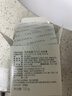 克麗緹娜潔容霜140g保濕潔面乳清潔氨基酸洗面奶護膚品正品旗艦 E.P.O.潔容霜50g 曬單實拍圖