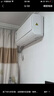 美的（Midea）酷省電pro 空調(diào)掛機(jī) 大1.5匹新一級(jí)能效全直流變頻節(jié)能省電低噪音防直吹 以舊換新 國家補(bǔ)貼20%8折 大1.5匹 一級(jí)能效 酷省電pro 曬單實(shí)拍圖