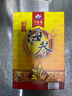 千舟島淡干海參10只家用非即食海參 3-3.5cm小海參每滿(mǎn)20只贈(zèng)1只 曬單實(shí)拍圖