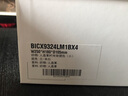 百麗女包繁花似錦七夕禮物刺繡通勤斜挎手提托特包X9324BX4 水彩蘭 曬單實(shí)拍圖