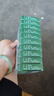 [愛(ài)若華]來(lái)氟米特片 10mg*16片 10盒裝 曬單實(shí)拍圖