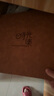 佳茉相冊(cè)影集6寸相冊(cè)家庭相冊(cè)節(jié)日禮物大容量照片過(guò)塑插頁(yè)式兒童成長(zhǎng)記錄冊(cè)寶寶情侶旅行800張照片書(shū) 曬單實(shí)拍圖