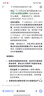 機(jī)械革命展機(jī)極光X/蛟龍16pro 電競(jìng)游戲筆記本電腦 4060獨(dú)顯16英寸大學(xué)生 極光X i7-13700HX/4060 16G內(nèi)存+1T固態(tài) 可升級(jí)定制 全國(guó)聯(lián)保|正品保障 曬單實(shí)拍圖