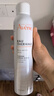 雅漾（Avene）舒泉調(diào)理噴霧300ML補(bǔ)水保濕爽膚濕敷水敏肌護(hù)膚化妝水大噴情人節(jié) 曬單實(shí)拍圖