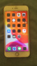 Apple6/7/8系列蘋果二手手機(jī) 顏色規(guī)格參考質(zhì)檢報(bào)告 蘋果 iPhone 6S Plus 曬單實(shí)拍圖