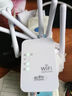 小米芯片【網(wǎng)速太快了】wifi信號放大器信號增強器路由器網(wǎng)絡(luò)穿墻王同款 兩天線【usb升級款】信號滿格 曬單實拍圖