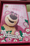 京妙酥 休閑零食大禮包巨型整箱送女友生日禮物盒兒童零食解饞小吃2480g 曬單實(shí)拍圖