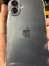 ALittleFlower適用iPhone16plus手機(jī)殼16plus保護(hù)套蘋果超薄防摔軟殼透明鏡頭全包男女款簡(jiǎn)約 曬單實(shí)拍圖