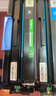 才進 適用惠普M283fdw硒鼓黑彩色套裝M255dw M282nw M283fdn粉盒M283cdw打印機碳粉盒hp207A W2210A復印機墨盒 曬單實拍圖
