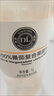 100%葡萄汁桃汁橙汁芒果汁無(wú)添加色素防腐劑大容量裝聚會(huì )夜宵飲品 【混合口味】6瓶*1L（隨機發(fā)） 曬單實(shí)拍圖