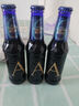 青島啤酒奧古特a6啤酒青島登州路一廠生產(chǎn)258ml*24瓶整箱裝青島全麥精釀 奧古特A6/ 258mL 24瓶 整箱裝 曬單實拍圖