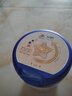 飛鶴星飛帆聚高星 乳鐵蛋白 高鈣CBP 長高4段（3-14歲）兒童奶粉800g 曬單實拍圖