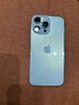 Apple iPhone 14 ProMax 【24期免息】 蘋果14promax 國行5G蘋果手機 金色【曬單有禮】 【99新】128G【限時特惠+三年店保+豪華禮包】 曬單實拍圖