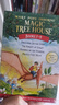 神奇樹(shù)屋英文原版 The Magic Tree House  橋梁章節(jié)書(shū) 中小學(xué)課外讀物 綠山墻 【第一季】神奇樹(shù)屋 1-4 盒裝 曬單實(shí)拍圖