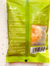云山半玉米漿包水果玉米粒餅玉米粑粑700g 6個雜糧饅頭面點早餐半成品 曬單實拍圖