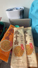 蔡林記武漢熱干面150g*9帶醬包小菜湖北特產(chǎn)堿水面原味鹵肉味黑鴨脖味 曬單實(shí)拍圖