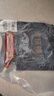 鰻魚(yú)皇后鰻魚(yú)蒲燒切片(評(píng)價(jià)50萬(wàn)+)100g×2袋海鮮預(yù)制快手菜加熱食生鮮食品 曬單實(shí)拍圖