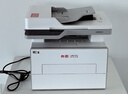 奔圖（PANTUM）扛打系列D1 pro 【國(guó)家補(bǔ)貼】激光打印機(jī)辦公 自動(dòng)雙面打印機(jī) 連續(xù)復(fù)印掃描一體機(jī) 單頁(yè)成本3分錢 曬單實(shí)拍圖