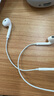 Apple/蘋(píng)果 3.5毫米接口的EarPods 蘋(píng)果耳機有線(xiàn)耳機原裝耳機 適用3.5mm接口的iPhone/iPad/Mac 曬單實(shí)拍圖